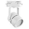 Трековый светильник Volpe UBL-Q321 GU10 White UL-00007425 — купить в Bronko‑Decor