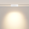Трековый магнитный светильник Maytoni Points rot TR033-4-12WTW-M-DSZ-W — купить в Bronko‑Decor