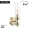 Бра Lumion Kamilla 5274/1W — купить в Bronko‑Decor