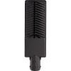 Светодиодный уличный консольный светильник Feron SP3035 41581 — купить в Bronko‑Decor