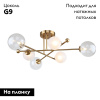 Потолочная люстра F-Promo Balance 2991-6P — купить в Bronko‑Decor