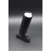 Трековый магнитный светильник Aployt Magnetic track 220 APL.0210.00.01 — купить в Bronko‑Decor