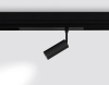Трековый магнитный светильник Ambrella Light Magnetic 220V GL1202 — купить в Bronko‑Decor