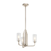 Люстра на штанге Kichler Kimrose QN-KIMROSE3-PN — купить в Bronko‑Decor