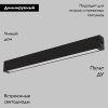 Трековый светильник IMEX Smart Line IL.0050.6000-18-BK — купить в Bronko‑Decor