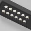 Потолочный светильник Elektrostandard Tend 25115/LED 4690389210181 a068852 — купить в Bronko‑Decor