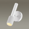 Спот Odeon Light Mehari 4239/1W — купить в Bronko‑Decor
