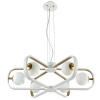 Подвесная люстра Maytoni Avola MOD431-PL-06-WG — купить в Bronko‑Decor