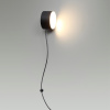 Бра Odeon Light Nera 6600/7WL — купить в Bronko‑Decor