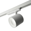 Трековый трехфазный светильник Feron TR Reflex 52058 — купить в Bronko‑Decor