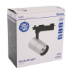 Трековый однофазный светильник Feron MarketBright AL103 51851 — купить в Bronko‑Decor