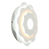 Настенный светодиодный светильник Omnilux Varedo OML-07901-26 — купить в Bronko‑Decor
