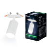 Встраиваемый спот Ritter Artin 59966 1 — купить в Bronko‑Decor