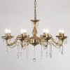 Подвесная люстра Citilux Кармен CL404183 — купить в Bronko‑Decor