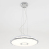 Подвесной комплект Citilux СтарЛайт CL703011 — купить в Bronko‑Decor
