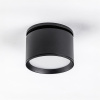 Встраиваемый спот Lightstar Acuto 215807 — купить в Bronko‑Decor