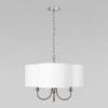 Подвесная люстра Loft IT Silence 10303P Nickel — купить в Bronko‑Decor