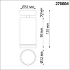 Спот Novotech Over 370884 — купить в Bronko‑Decor
