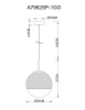 Подвесной светильник Arte Lamp Jupiter Gold A7962SP-1GO — купить в Bronko‑Decor
