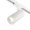 Трековый однофазный светильник Escada 20002TRA/03LED SWH — купить в Bronko‑Decor