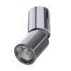 Спот Divinare Gavroche Posto 1800/02 PL-1 — купить в Bronko‑Decor