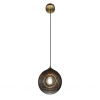 Подвесной светильник Cloyd Muon 11365 — купить в Bronko‑Decor