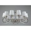 Подвесная люстра Aployt Reni APL.717.03.12 — купить в Bronko‑Decor