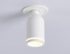 Встраиваемый спот Ambrella Light Move TA1272 — купить в Bronko‑Decor