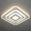Потолочный светильник Eurosvet Siluet 90118/4 белый — купить в Bronko‑Decor