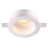 Встраиваемый под покраску светильник Novotech Yeso 370469 — купить в Bronko‑Decor