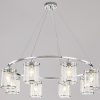 Подвесная люстра Illumico IL1182-8P-79 CR — купить в Bronko‑Decor