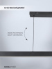 Подвесной светильник Seven Fires Ardon SF8503/1P-BK — купить в Bronko‑Decor