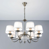 Подвесная люстра Citilux Гера CL433183 — купить в Bronko‑Decor