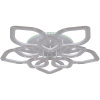 Потолочная люстра Reluce 09827-3.3-5+5A WH (RGB) — купить в Bronko‑Decor
