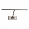 Подсветка для картин ST Luce SL595.071.01 — купить в Bronko‑Decor