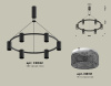 Подвесная люстра Ambrella Light Traditional DIY (С9022, N6151) XB9022201 — купить в Bronko‑Decor