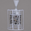 Подвесной светильник Reluce 05402-0.9-01 WH+CH — купить в Bronko‑Decor