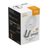 Лампа светодиодная Gauss E27 7,5W 3000К шар матовый 1053218 — купить в Bronko‑Decor