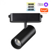 Трековый светильник Novotech Easy Shino 359470 — купить в Bronko‑Decor