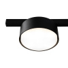 Потолочный светильник Freya Tactic FR5363CL-01B — купить в Bronko‑Decor