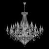 Подвесная люстра Osgona Classic 700514 — купить в Bronko‑Decor