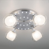 Спот Citilux Самба CL158142 — купить в Bronko‑Decor