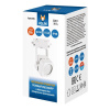 Трековый светильник Volpe UBL-Q320 GU10 White UL-00007423 — купить в Bronko‑Decor