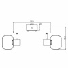 Спот Rivoli Kalisto 7025-702 Б0047091 — купить в Bronko‑Decor