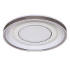 Потолочный светильник De Markt Норден 660014301 — купить в Bronko‑Decor