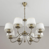 Подвесная люстра Citilux Гера CL433183 — купить в Bronko‑Decor