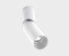 Спот Italline IT02-023 white 3000K — купить в Bronko‑Decor