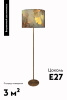 Торшер Moderli Gingko V11007-F — купить в Bronko‑Decor