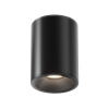 Потолочный светильник Maytoni Antares C029CL-01B — купить в Bronko‑Decor