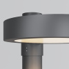 Парковый светильник Maytoni Dion O472H-L50GF3K — купить в Bronko‑Decor